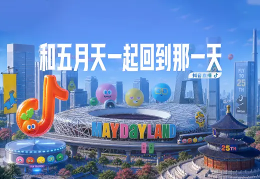组团抽一天项目