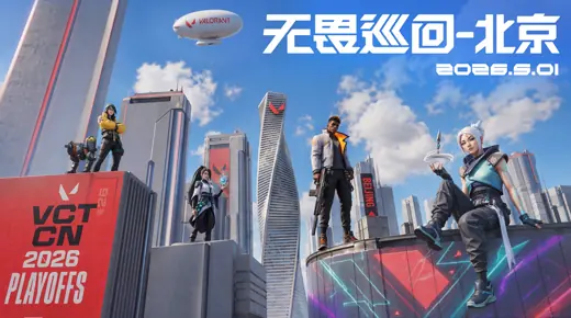 赛事预测活动运营体验设计项目