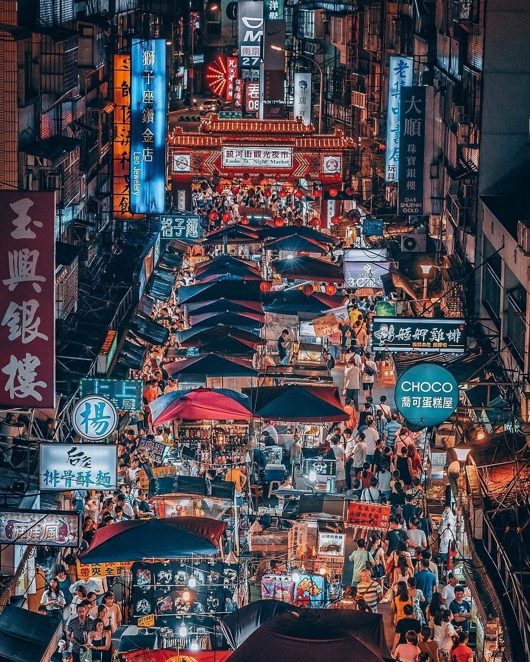 台北夜市街景
